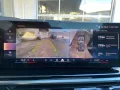 BMW X7 xDrive40d M-Sport 360 ACC AHK HUD Pano SHZ B&