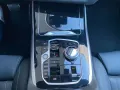 BMW X7 xDrive40d M-Sport 360 ACC AHK HUD Pano SHZ B&