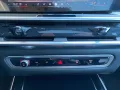 BMW X7 xDrive40d M-Sport 360 ACC AHK HUD Pano SHZ B&