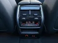 BMW X7 xDrive40d M-Sport 360 ACC AHK HUD Pano SHZ B&