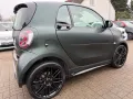 Smart FORTWO COUPÉ BRABUS TAILOR MADE