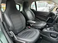Smart FORTWO COUPÉ BRABUS TAILOR MADE