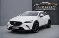 Mazda CX-3 1.5L Skyactiv-D Evolve 105CV da vetri