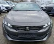 Peugeot 508 SW Allure Pack