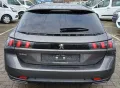 Peugeot 508 SW Allure Pack