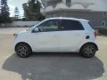 Smart SMART ForFour 70 1.0 twinamic Passion n°14