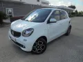 Smart SMART ForFour 70 1.0 twinamic Passion n°14