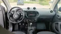 Smart SMART ForTwo 1.0 Manuale Youngster n°23