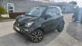 Smart SMART ForTwo 1.0 Manuale Youngster n°23