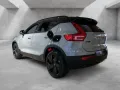 Volvo EX40 185 kW Single Motor Extended Range RWD Ultr