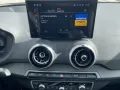 Audi SQ2 TFSI quattro S-tronic AHK Pano Navi Matrix