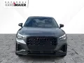 Audi SQ2 TFSI quattro S-tronic AHK Pano Navi Matrix