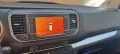 Citroën Citroen Spacetourer BlueHDi 120 S&S XS Business-