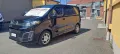 Citroën Citroen Spacetourer BlueHDi 120 S&S XS Business-