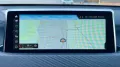 BMW X2 S-DRIVE M-SPORT FULL LED, PACCHETTO LUCI,
