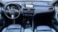 BMW X2 S-DRIVE M-SPORT FULL LED, PACCHETTO LUCI,