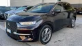DS Automobiles DS7 CROSSBACK 1.5 BLUEHDI GRANDI CHICH 130CV - F