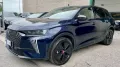 Other DS7 BLUEHDI 1.5 PERFORMANCE LINE 130CV - INTERNI