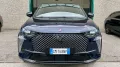 Other DS7 BLUEHDI 1.5 PERFORMANCE LINE 130CV - INTERNI