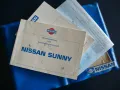 Nissan Sunny 1,6 SLX Coupe
