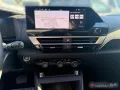 Citroën C4 X Benziner 130 Automatik MAX