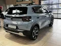Citroën ë-C3 Elektromotor 113 Standard-Range Plus