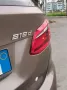 BMW Bmw 216 Active Tourer Luxury autom. 12/2019