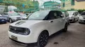 Honda E Advance 17 ELETTRICA