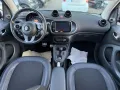 Smart FORTWO COUPÉ BRABUS TAILOR MADE