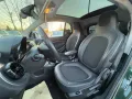 Smart FORTWO COUPÉ BRABUS TAILOR MADE