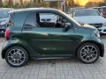 Smart FORTWO COUPÉ BRABUS TAILOR MADE