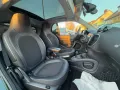 Smart FORTWO COUPÉ BRABUS TAILOR MADE