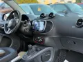 Smart FORTWO COUPÉ BRABUS TAILOR MADE