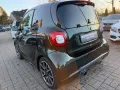 Smart FORTWO COUPÉ BRABUS TAILOR MADE