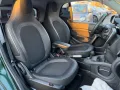 Smart FORTWO COUPÉ BRABUS TAILOR MADE