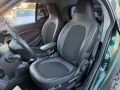 Smart FORTWO COUPÉ BRABUS TAILOR MADE