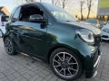 Smart FORTWO COUPÉ BRABUS TAILOR MADE
