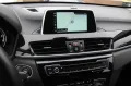 BMW X1 sDrive 18i Sport Line LED/Navi/Ambiente/AHK