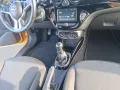 Opel Adam Jam