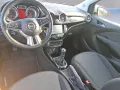 Opel Adam Jam