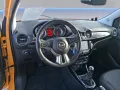 Opel Adam Jam