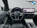 BMW 320 dA xDrive Tour M-Sport Ad.LED AHK HiFi Pano