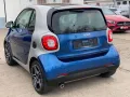 Smart Prime SportPaket Turbo90PS_Leder_Panorama_Spurha