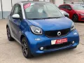 Smart Prime SportPaket Turbo90PS_Leder_Panorama_Spurha