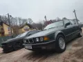 BMW 750