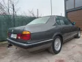 BMW 750
