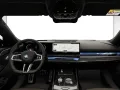 BMW 520d xDrive Touring M Sportpaket Head-Up DAB