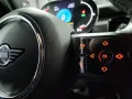 MINI COOPER Mini 5-trg. Cooper Classic Trim
