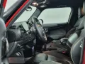 MINI COOPER Mini 5-trg. Cooper Classic Trim