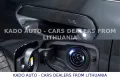 BMW M5 Limousine Basis